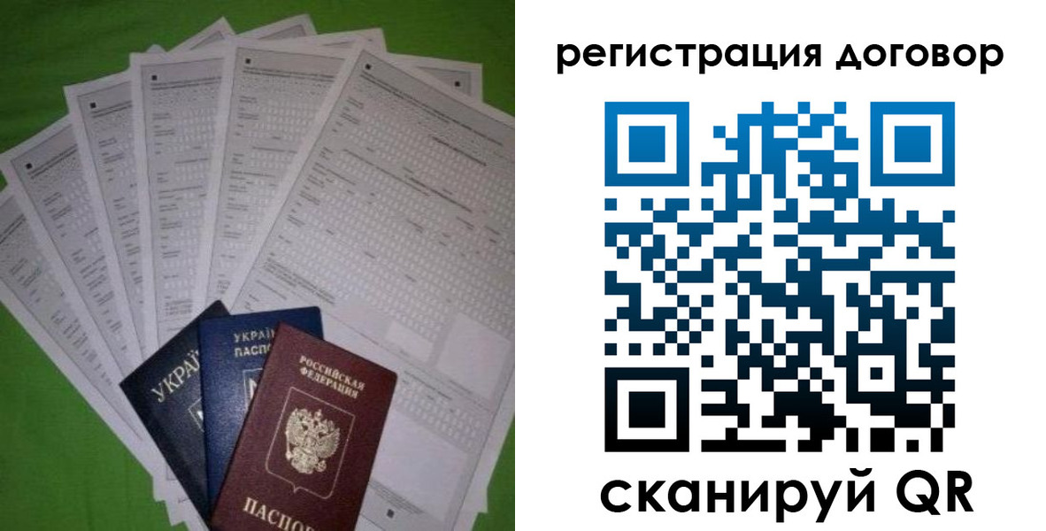 форма 3 в Октябрьском