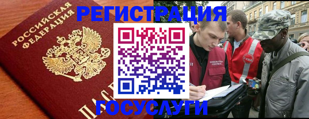 форма 3 в Октябрьском